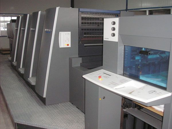 海德(de)堡74四色(sè)膠印機(jī)