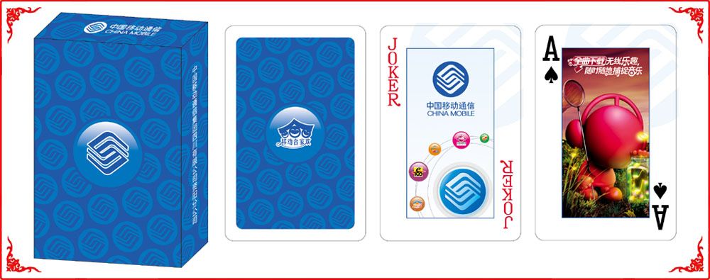 資(zi)陽移動牌(pai)盒